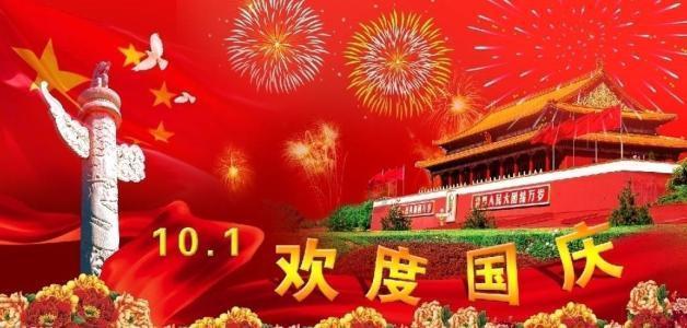 古剑奇谭OL