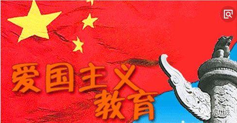 要去速8酒 店北京前门东大街店，请问这家店会定时进行消毒吗？游戏画面