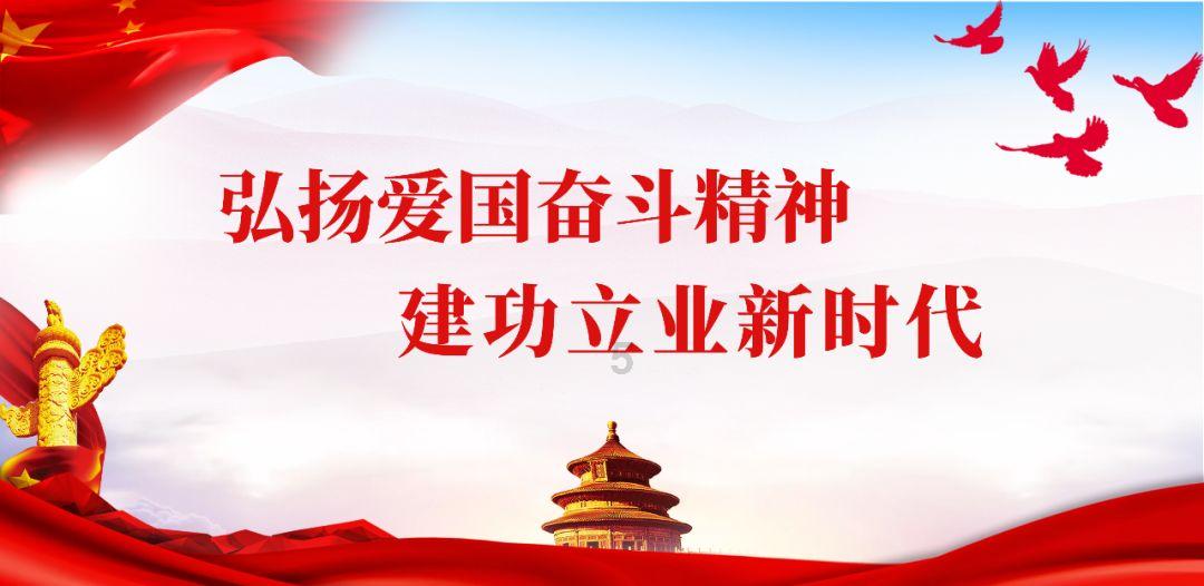 调兵遣将陆军之王