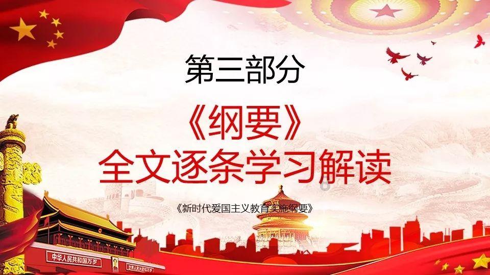 逃离牧场房子