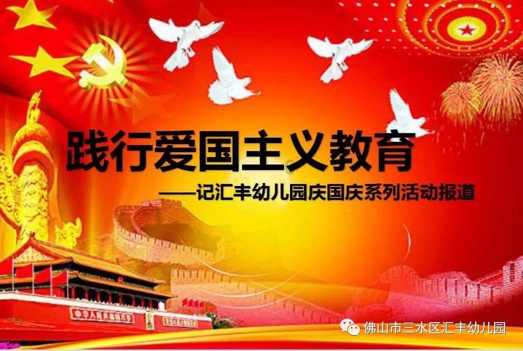 新奥特曼大决战