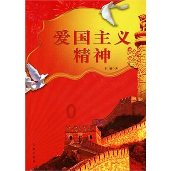 小蓝球向上跳