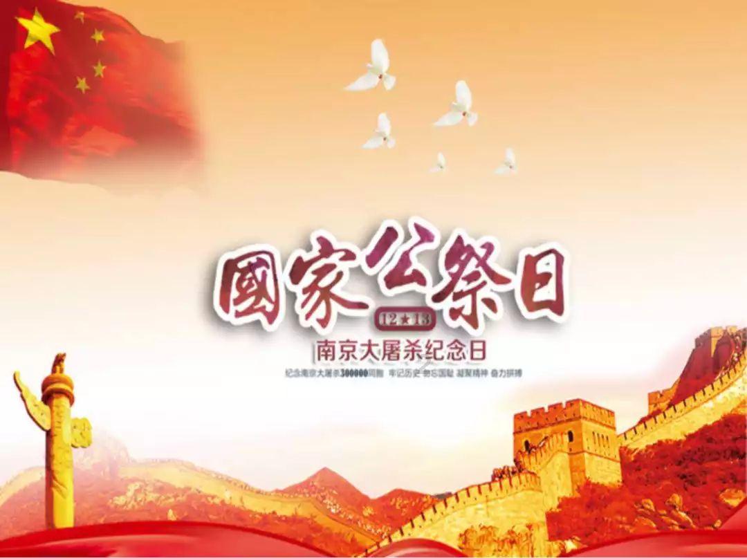 国王升空记