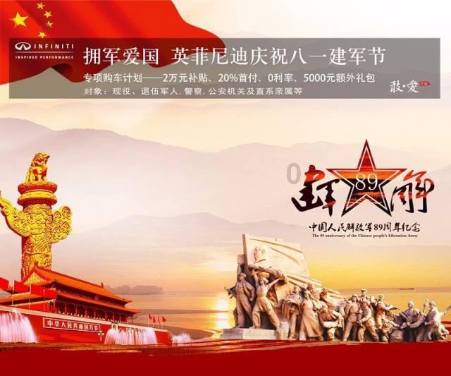 大富翁9