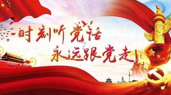 探索知识星球平台,了解海尔滚筒洗衣机脱水有时候为什么转不起高速啊! 半天都转不起来是怎么回事?的丰富内容