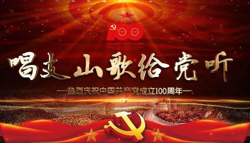 救援鹦鹉