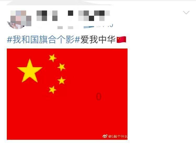 逆水寒