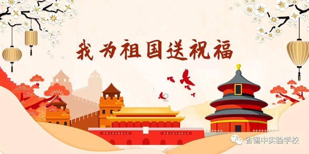过年的习俗，各地大不同