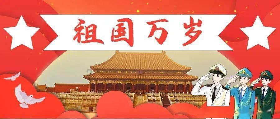 三国如龙传