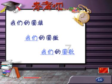 24考研复试中国矿业大学北京MBA复试分数线录取分析 林晨考研北京