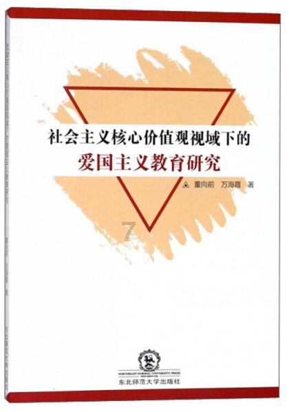 论语、仇人死、我不歌祁隆祁隆简介?-最好用的有问必答平台