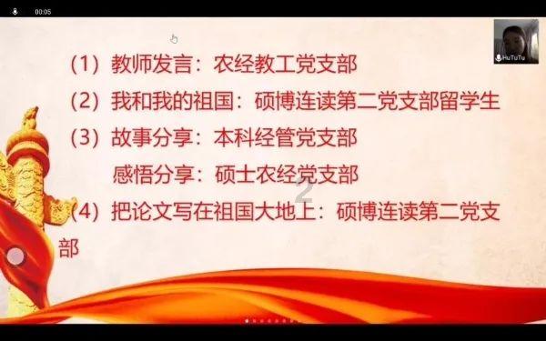 好消息！省级实验教学示范中心+1、省级示范性实习（实训）基地+2