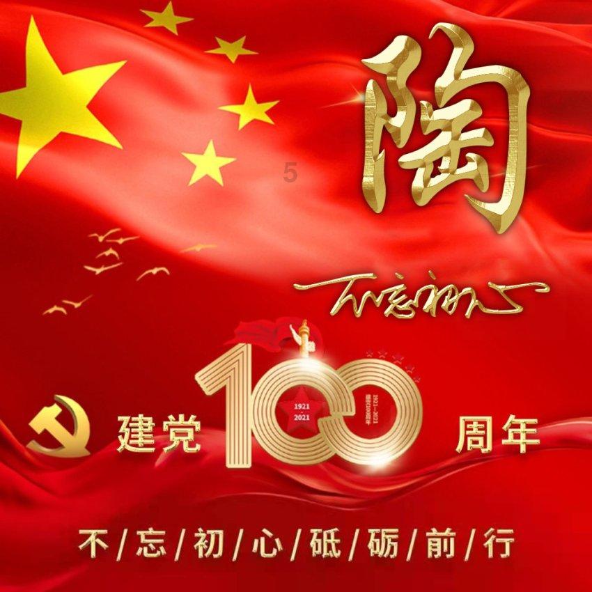 动森果子摘了还能长吗游戏画面