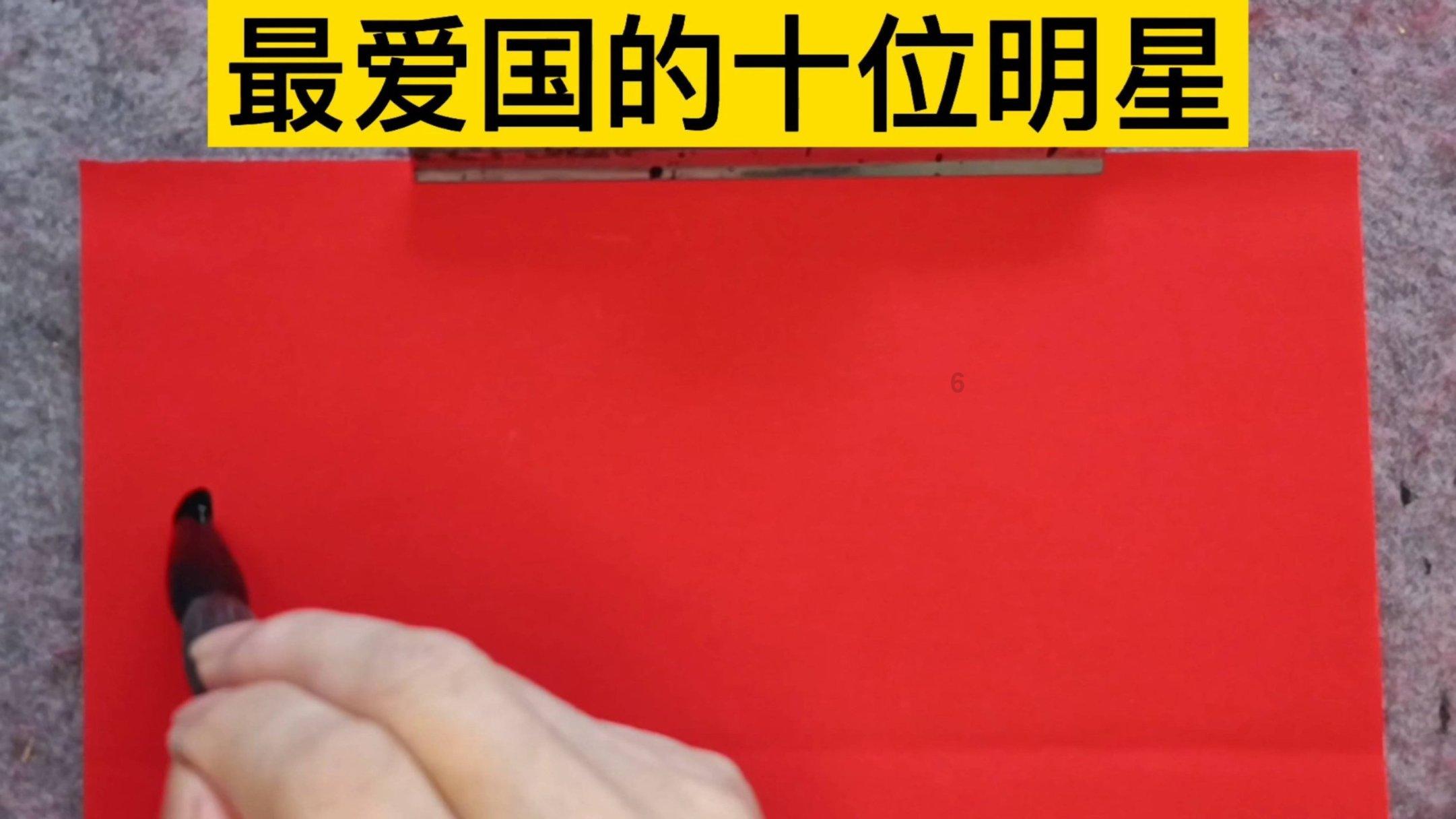 公主的春季礼服