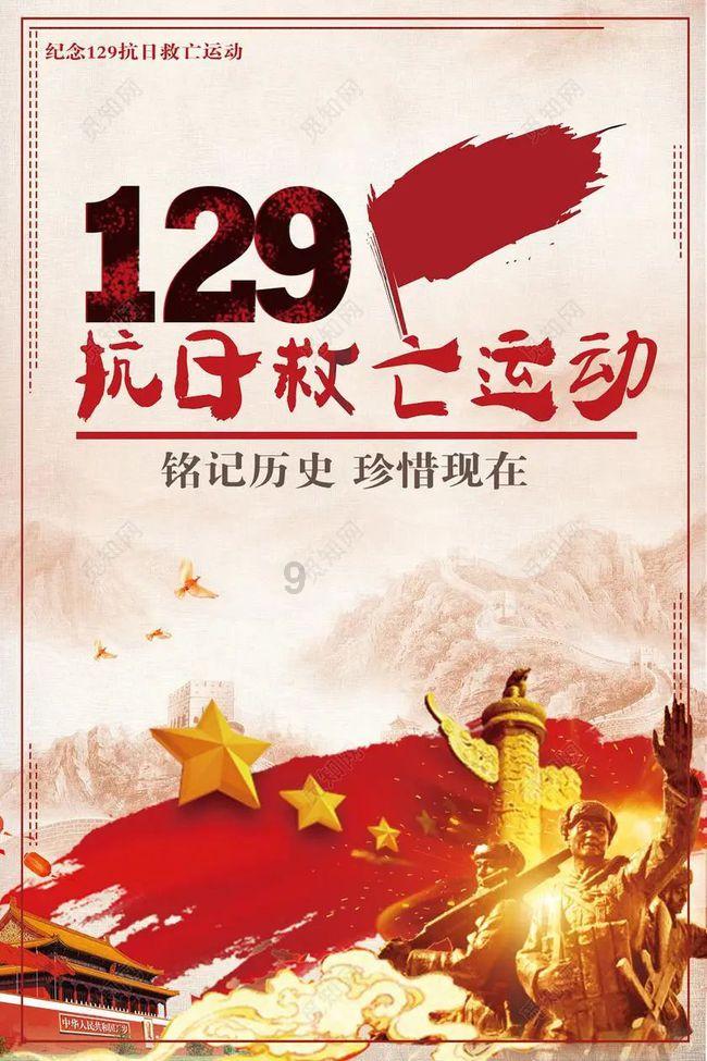 无尽神域
