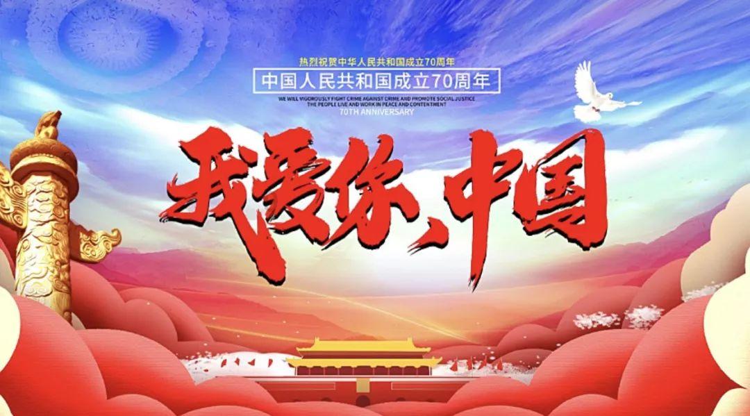 寻找神秘黄金
