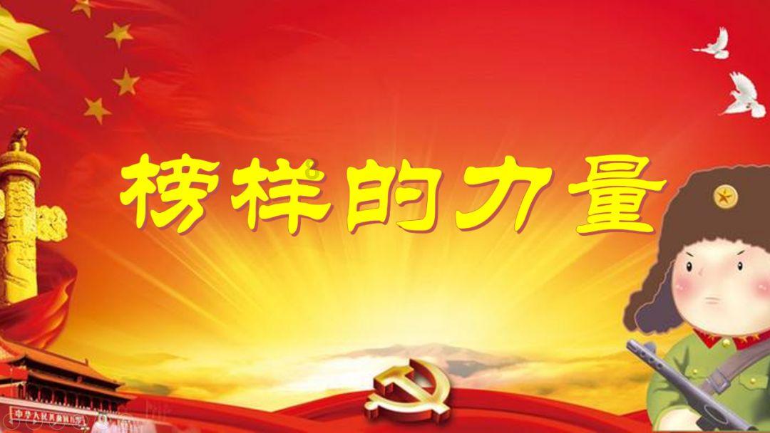 我在济宁过大年丨此去风来，望眼皆是峄山