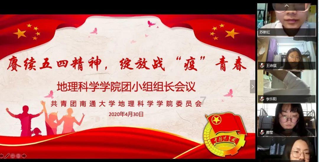 奢华年代