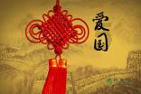 苏菲亚的休闲装