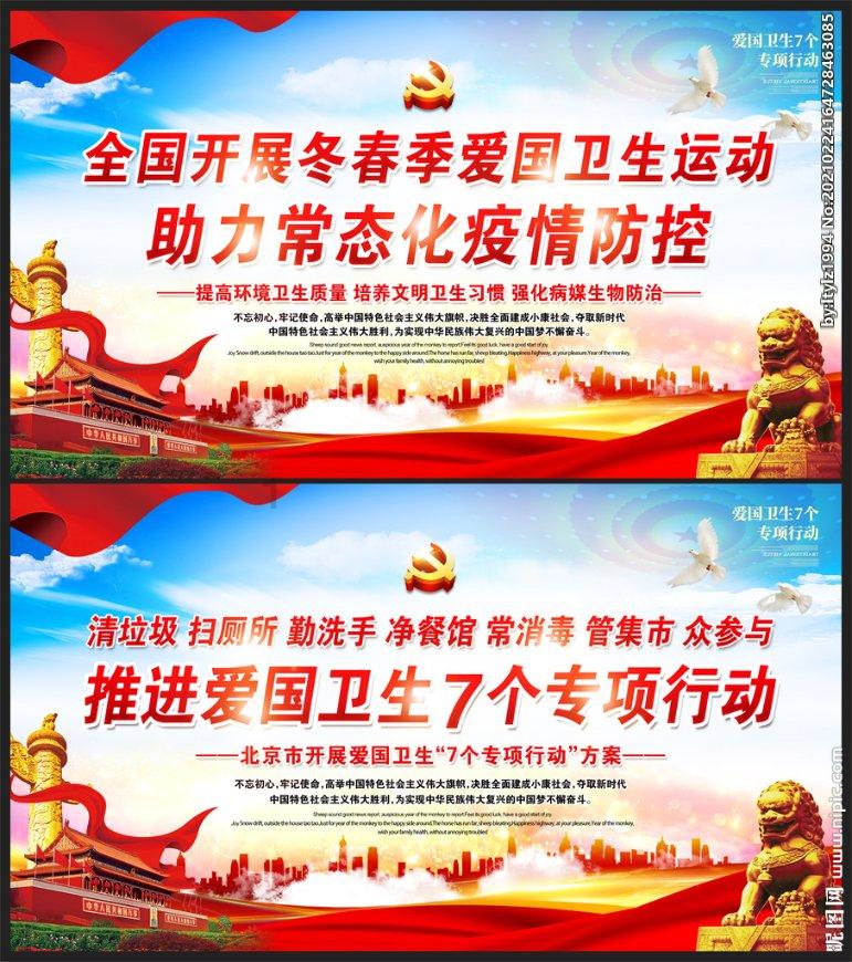 深海鱼救援