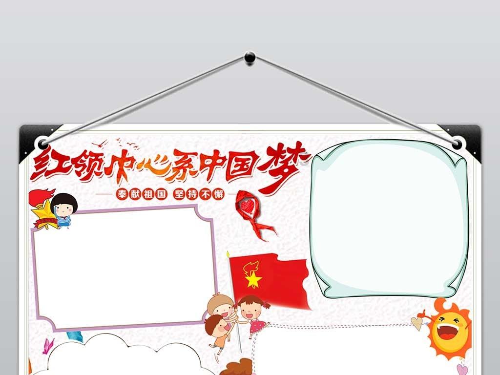 “这是一座全国人民的群艺馆”（乐享群艺）