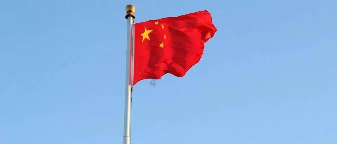 QQ游戏