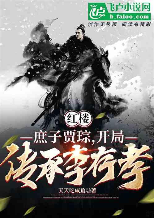 麻烦大家说下，LED发光二极管的材质哪个好啊？游戏画面