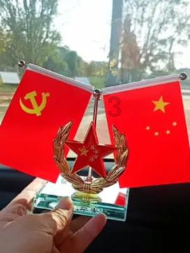 腊八蒜的季语 | 刘晓峰