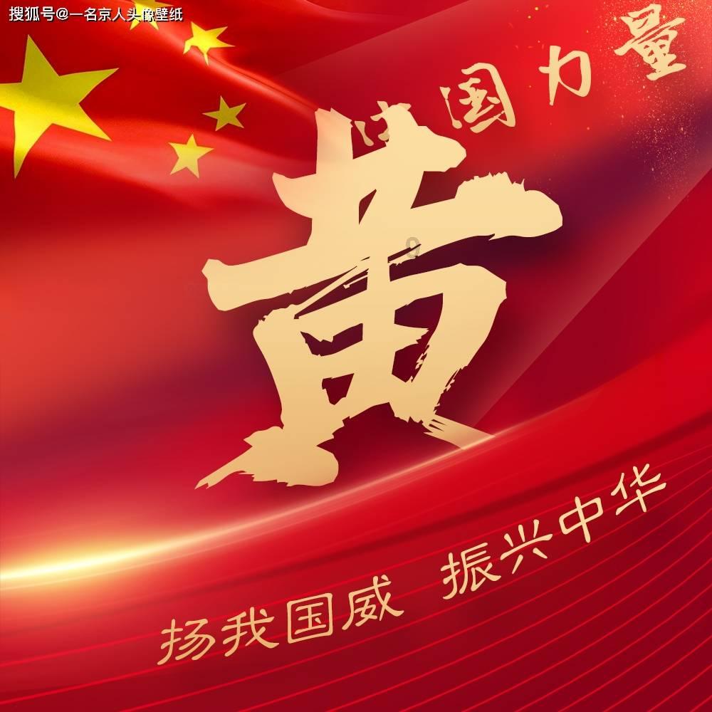 青海超额完成年度政府采购脱贫地区农副产品任务
