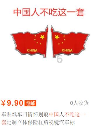 动漫传奇2.5