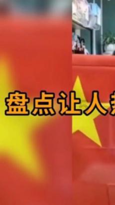 台风的名字都是怎么来的？让你记忆最深的是哪个台风？