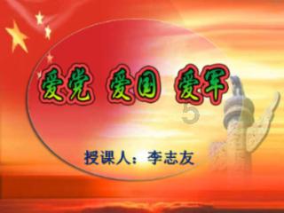 2024年第一季度道路交通安全工作联席会议召开