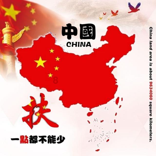 逗小猴开心系列174