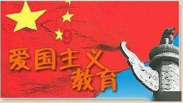 身在最北方 心向党中央｜大山深处的“光明卫士”