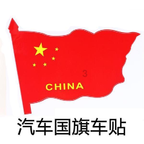 异度之刃2