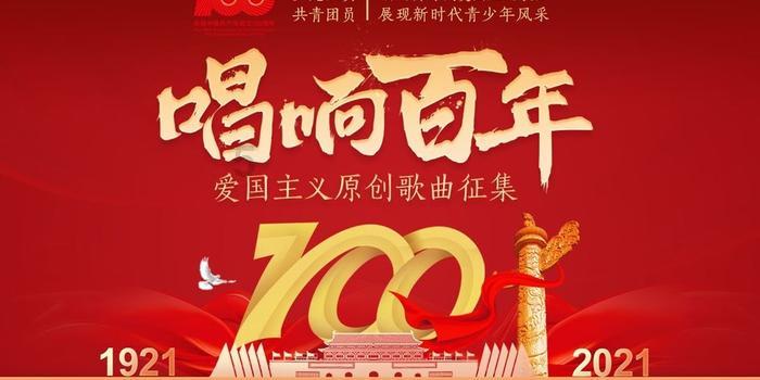 沙漠前行
