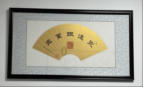 男子咳嗽一年多 竟是气管里卡猪骨头