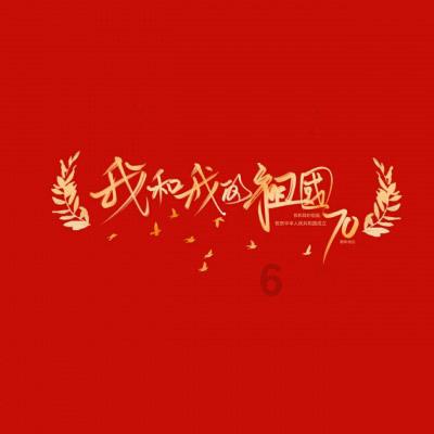 查证明、领补贴、办认证……人社服务来“爱山东”一站全搞定!