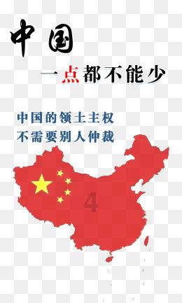 优品车盘中异动 股价大跌5.06%报0.120美元