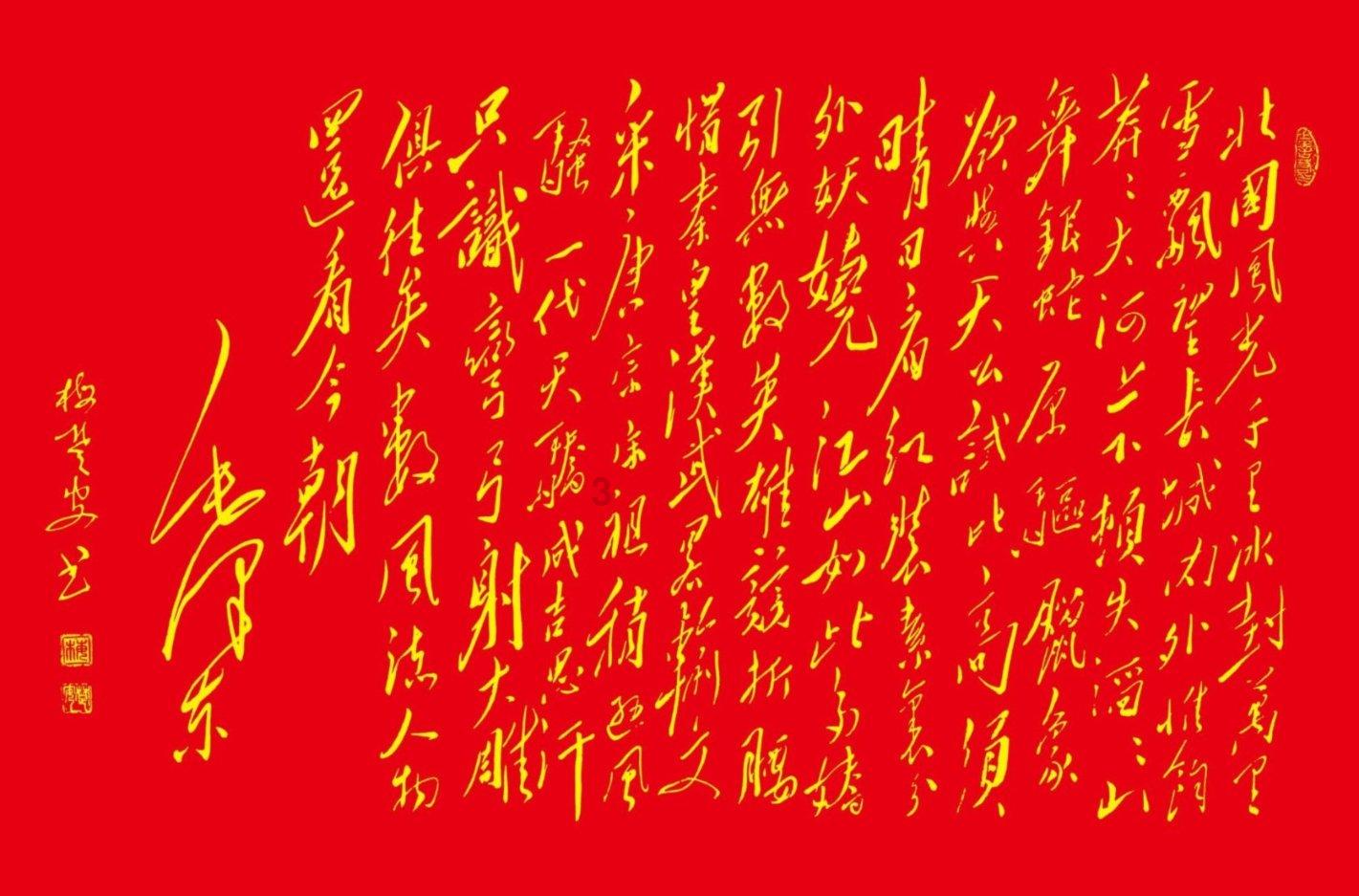 进击的城堡