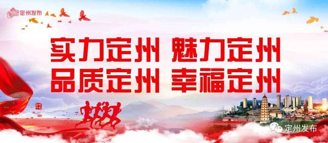 时尚可爱的准妈妈