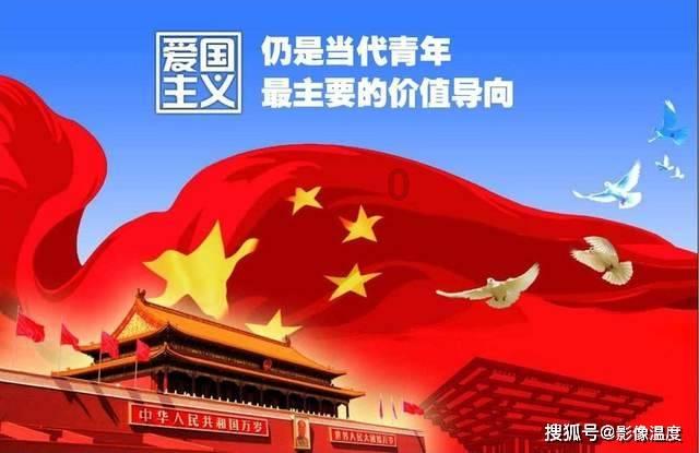 伟大的追求