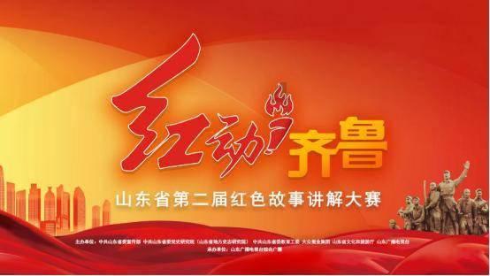“强国伴我”引领若羌职业高中学生寒假学习新风尚