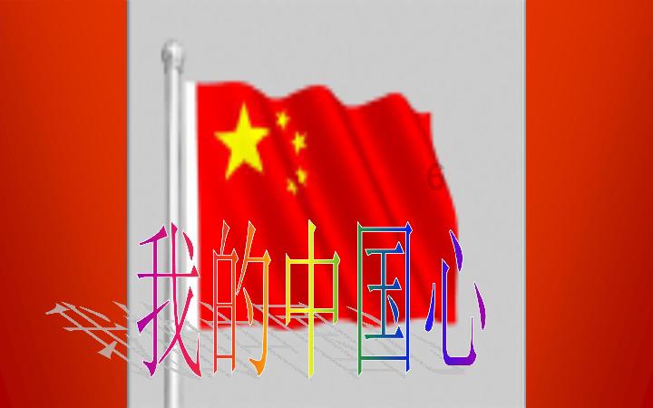 机甲英豪D