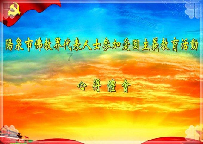探求百问网-聪明人的问答天堂