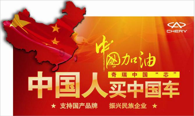 废弃海盗船逃脱