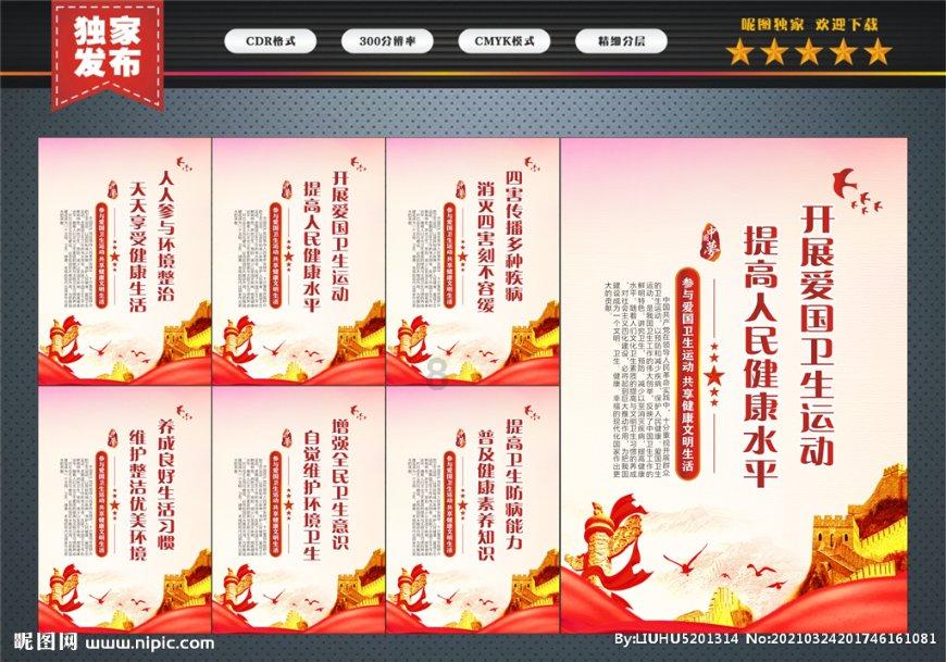 女人对钱的态度，决定她后半生要走的路
