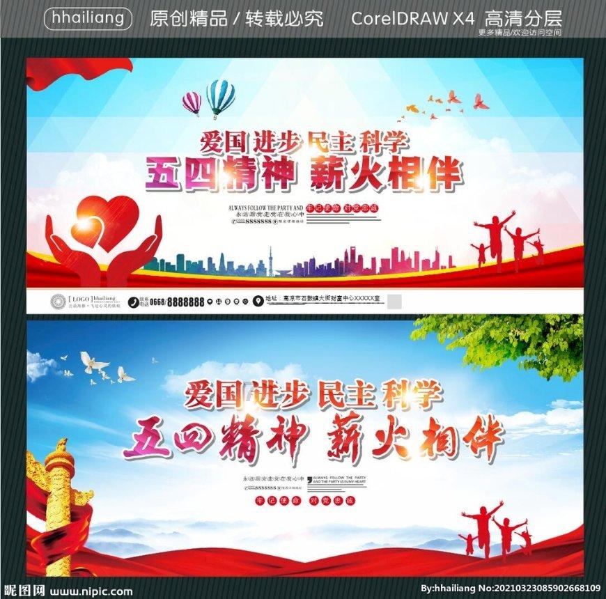 矮人国之战3中文无敌版