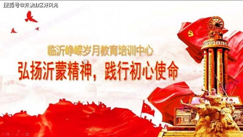 就在今晚!绍兴黄酒再登央视