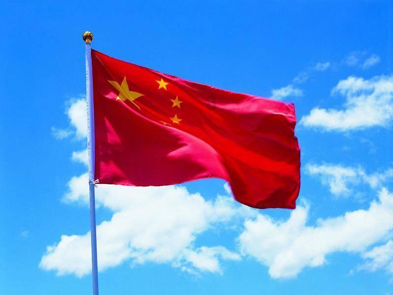 涂鸦智能盘中异动 临近收盘快速下跌5.15%